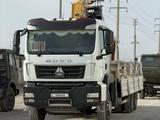 Howo  T5G 2024 годаүшін42 000 000 тг. в Туркестан – фото 4