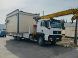 Howo  T5G 2024 годаүшін42 000 000 тг. в Туркестан