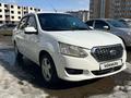 Datsun on-DO 2015 годаүшін2 950 000 тг. в Актобе – фото 2