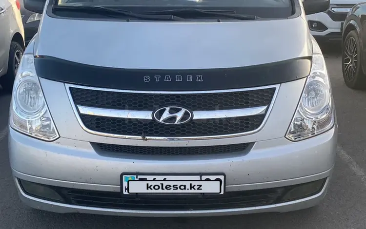 Hyundai Starex 2009 годаүшін7 300 000 тг. в Астана