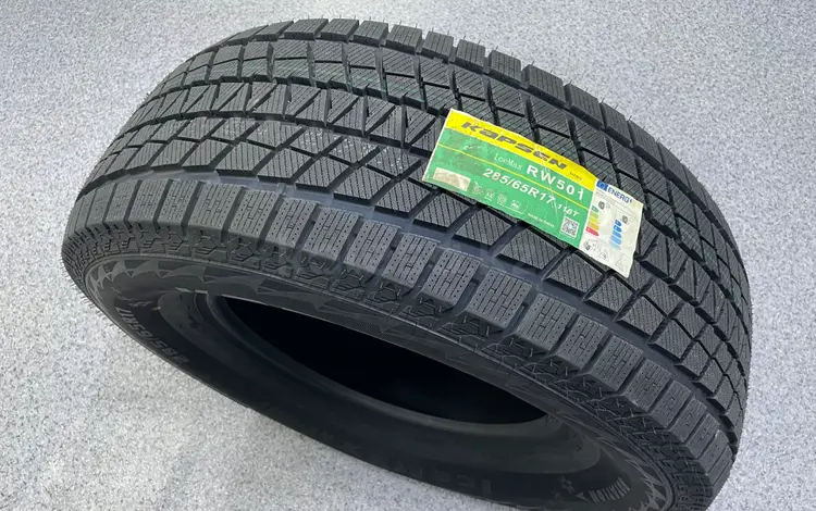 285/65r17 Kapsen RW501 за 50 000 тг. в Астана