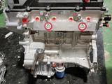 Двигатель G4LC на Hyundai Accent и Kia Rio от 2017года за 410 000 тг. в Алматы