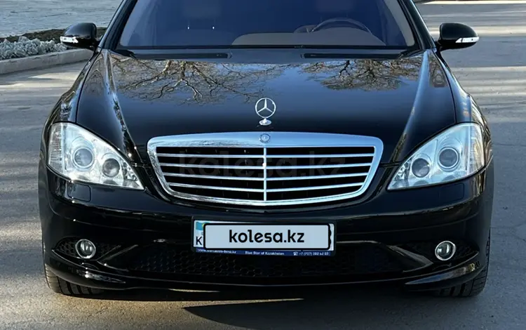 Mercedes-Benz S 500 2007 годаүшін8 000 000 тг. в Тараз