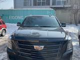 Cadillac Escalade 2020 годаүшін38 250 000 тг. в Алматы