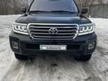 Toyota Land Cruiser 2008 годаүшін15 700 000 тг. в Астана