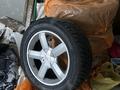 Toyota Land Cruiser 2008 годаүшін15 700 000 тг. в Астана – фото 21