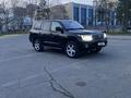 Toyota Land Cruiser 2008 годаүшін15 700 000 тг. в Астана – фото 30