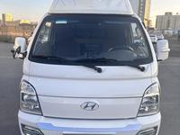 Hyundai Porter 2020 года за 11 200 000 тг. в Шымкент