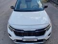 Kia Seltos 2023 года за 13 000 000 тг. в Павлодар – фото 8