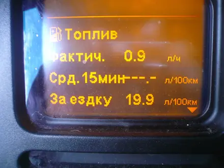 DAF  XF 105 2011 года за 15 000 000 тг. в Алматы – фото 10