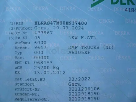DAF  XF 105 2011 года за 15 000 000 тг. в Алматы – фото 14
