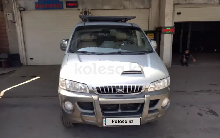 Hyundai Starex 2002 годаүшін4 200 000 тг. в Алматы