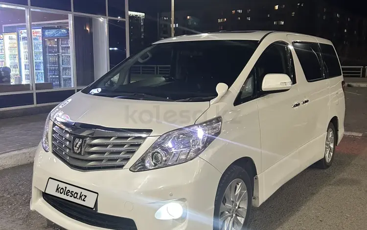 Toyota Alphard 2011 года за 7 500 000 тг. в Караганда