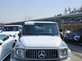 Mercedes-Benz G 63 AMG 2024 года за 99 450 000 тг. в Алматы – фото 4