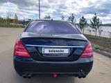 Mercedes-Benz S 500 2007 года за 7 200 000 тг. в Кокшетау – фото 2