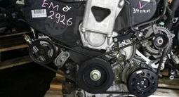 Двигатель мотор (ДВС) 1MZ-FE 3.0 на TOYOTA за 144 000 тг. в Алматы