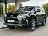 Lexus LX 570 2017 года за 38 500 000 тг. в Караганда – фото 2