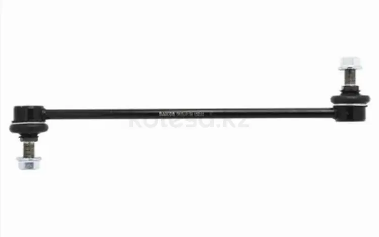 Линки перед за 2 800 тг. в Астана