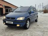 Opel Zafira 2002 года за 3 150 000 тг. в Астана