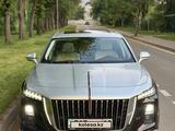 Hongqi H5 2023 года за 14 500 000 тг. в Алматы