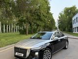 Hongqi H5 2023 года за 14 500 000 тг. в Алматы – фото 4