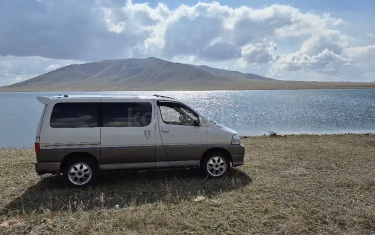 Toyota Grand Hiace 1999 года за 7 499 000 тг. в Караганда