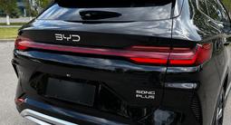 BYD Song Plus 2026 годаүшін12 000 000 тг. в Астана – фото 2