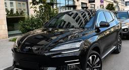 BYD Song Plus 2026 годаүшін12 000 000 тг. в Астана