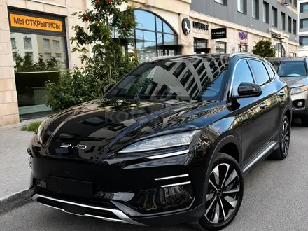 BYD Song Plus, 2026