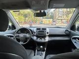Toyota RAV4 2010 годаүшін7 000 000 тг. в Тараз – фото 4