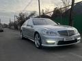 Mercedes-Benz S 500 2006 года за 9 000 000 тг. в Алматы – фото 5