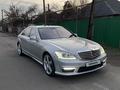 Mercedes-Benz S 500 2006 года за 9 000 000 тг. в Алматы – фото 7