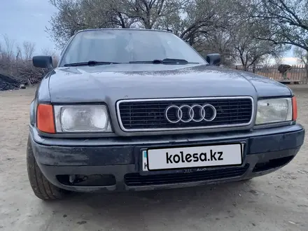 Audi 80 1992 годаүшін1 475 000 тг. в Туркестан