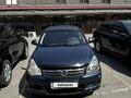 Nissan Almera 2014 года за 4 200 000 тг. в Алматы – фото 5