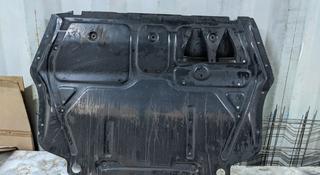 Защита двигателя для Volkswagen Golf 5 за 12 000 тг. в Алматы
