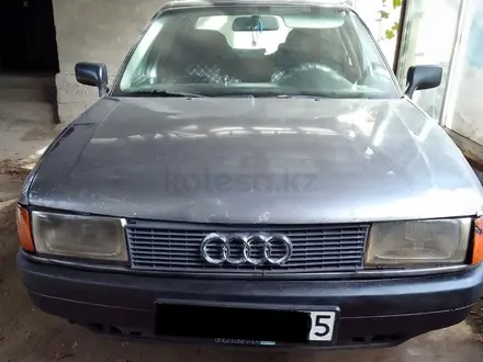 Audi 80 1990 года за 450 000 тг. в Алматы