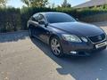 Lexus GS 300 2005 годаfor7 800 000 тг. в Алматы – фото 6