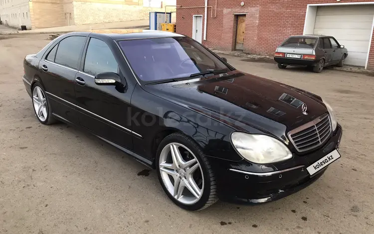 Mercedes-Benz S 500 2005 года за 4 500 000 тг. в Уральск