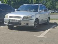 Hyundai Accent 2003 годаүшін2 300 000 тг. в Усть-Каменогорск