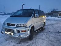 Mitsubishi Delica 1995 годаfor6 000 000 тг. в Алматы