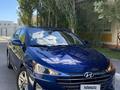 Hyundai Elantra 2020 годаfor5 500 000 тг. в Кызылорда