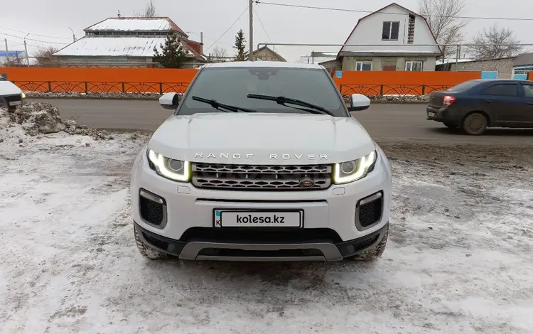 Land Rover Range Rover Evoque 2015 года за 9 500 000 тг. в Костанай