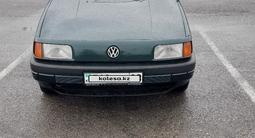 Volkswagen Passat 1993 годаүшін1 500 000 тг. в Тараз