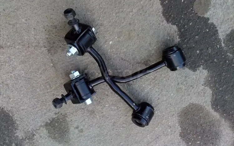 Стойка стабилизатора передние за 3 000 тг. в Астана