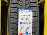 195/65 R15 Triangle pl 01 за 21 000 тг. в Алматы