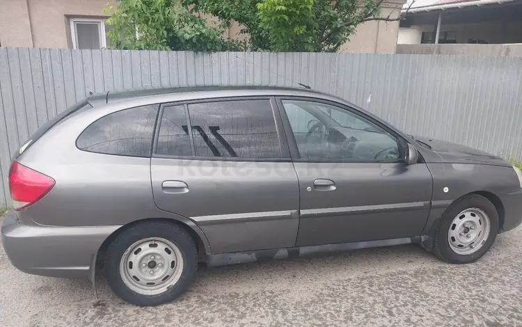 Kia Rio 2005 года за 1 400 000 тг. в Тараз