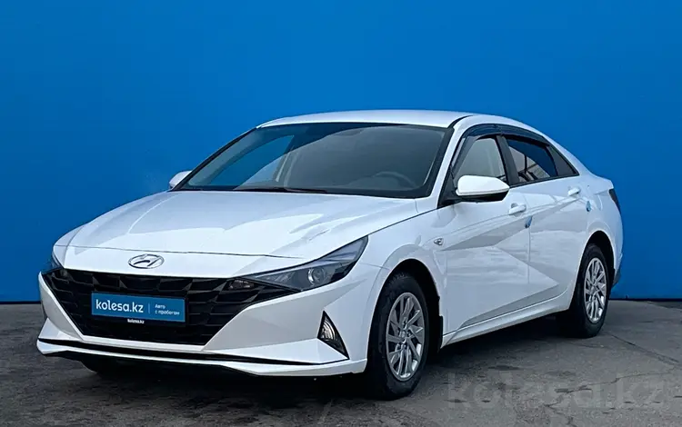 Hyundai Elantra 2023 года за 9 970 000 тг. в Алматы