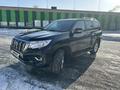 Toyota Land Cruiser Prado 2023 годаүшін26 500 000 тг. в Семей – фото 2