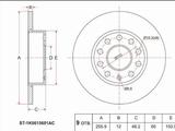 Диск тормознойүшін6 750 тг. в Талдыкорган