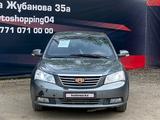 Geely Emgrand 7 2016 годаүшін3 300 000 тг. в Актобе – фото 2